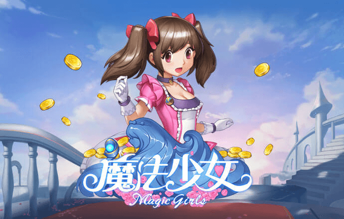 6和宝典下载